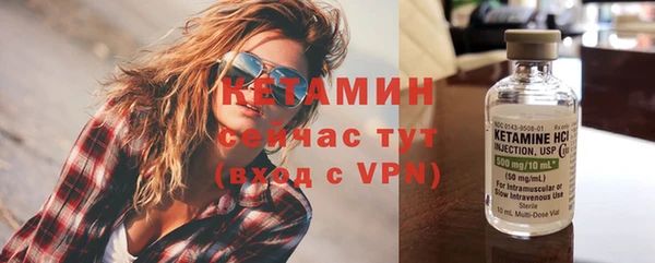 СК Армянск