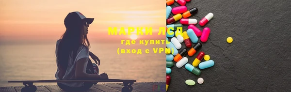 твердый Арсеньев