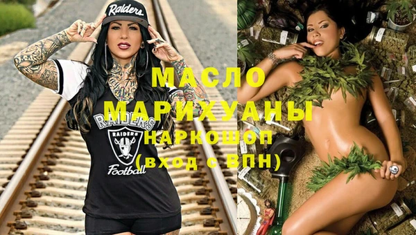 твердый Арсеньев