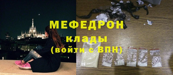 твердый Арсеньев