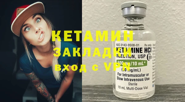 твердый Арсеньев