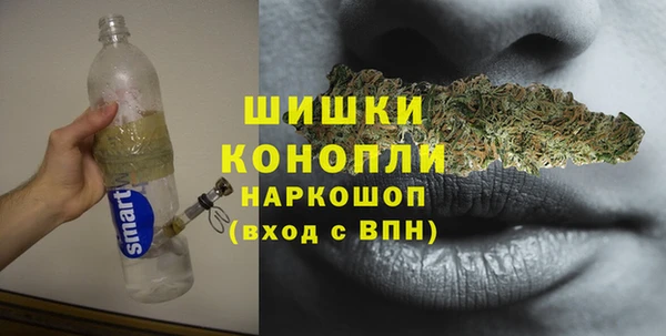 СК Армянск