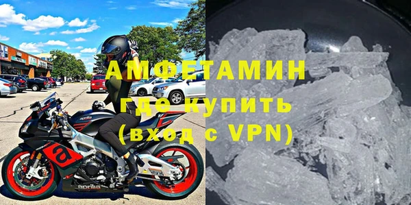 твердый Арсеньев