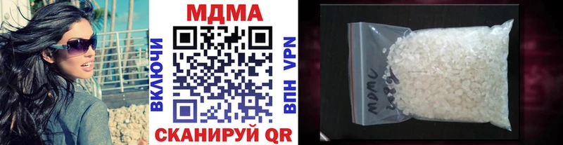 МДМА VHQ  Купить  Светлый 